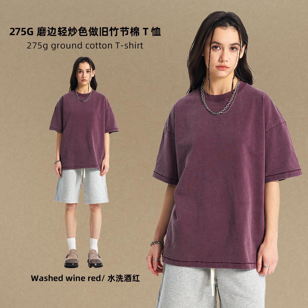 275 GSM 100% Cotton Washed T-Shirt Customized Pattern Print Men's Tees Personalised T-Shirt