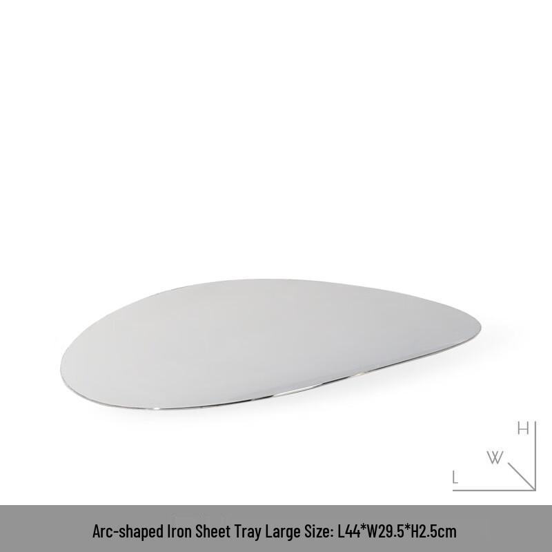 Ruijie Irregular Iron Fruit Plate