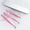 Multifunctional Tweezers Stainless Steel Eyelash Tweezers Grafting False Eyelash Patches False Eyelash Aids Portable Tweezers