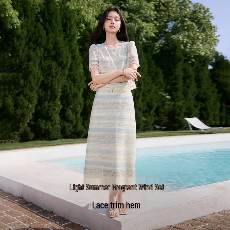 Xiangying Little Fragrance Style Two-Piece Skirt Set