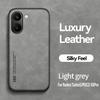 Magnetic Leather Case For Xiaomi Poco X8 Pro Max PocoX8ProMax 5G Shockproof Silicone Soft Case Cover