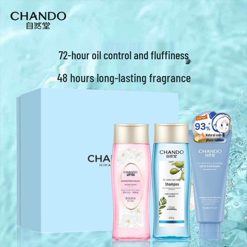CHANDO Oil Control Anti-Breakage Shampoo
