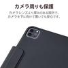 ELECOM iPad Pro 11 4th/3/2nd Generation (2022/2021/2020) Magnetic Case Cover Magnetic Adsorption Soft Leather Material Auto Sleep/Wake Compatible Blac