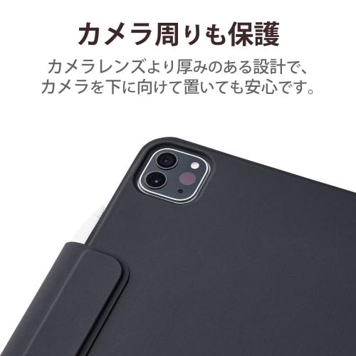 ELECOM iPad Pro 11 4th/3/2nd Generation (2022/2021/2020) Magnetic Case Cover Magnetic Adsorption Soft Leather Material Auto Sleep/Wake Compatible Blac