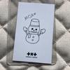 [USED] TXT Gayo Daejun SBS Korea Exclusive Pre-Recorded Sanok Soobin Trading Card