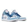Air 1 Mid SE French Blue DN3706-401