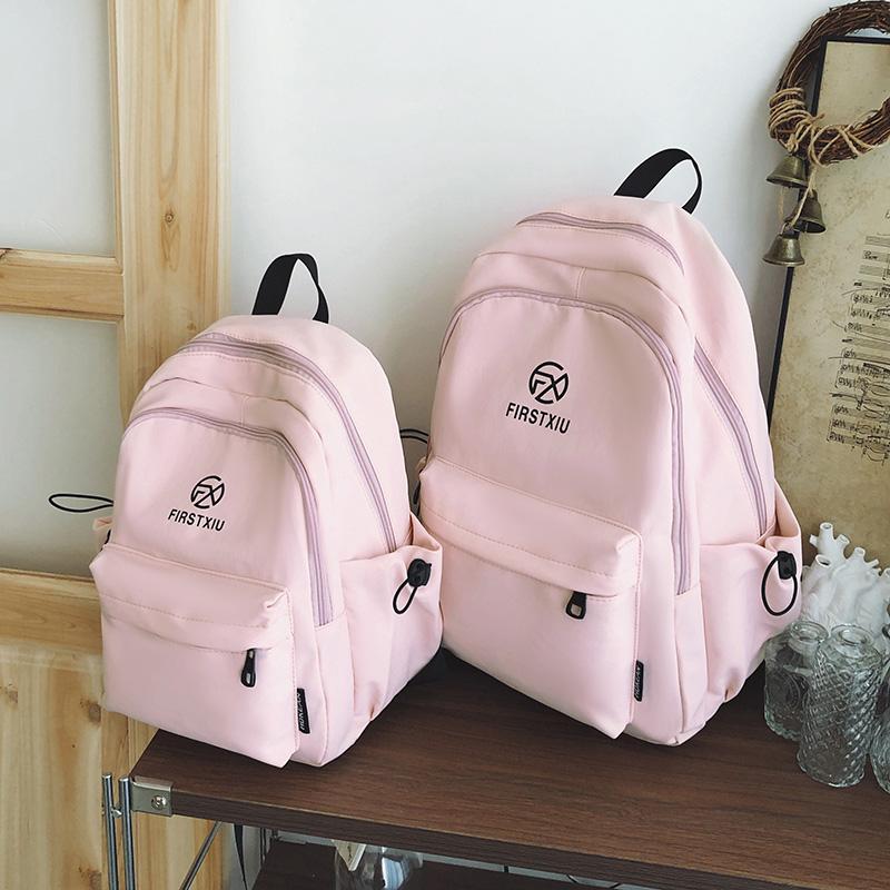 Student Schoolbag Women's Large Capacity Backpack Travel Backpack