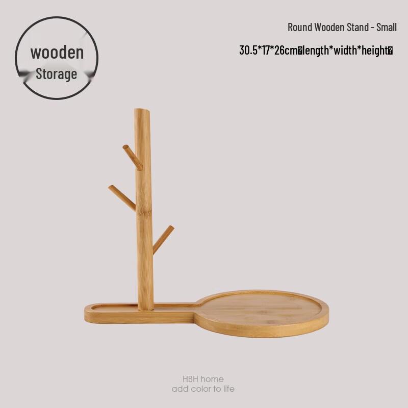 

YIXI Decorative Key and Candy Tray Ornament