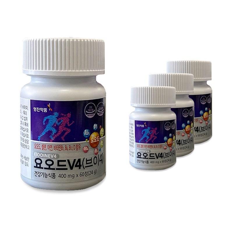 Youngjin Pharmaceutical Iode V4, 60 comprimés, 1 unité