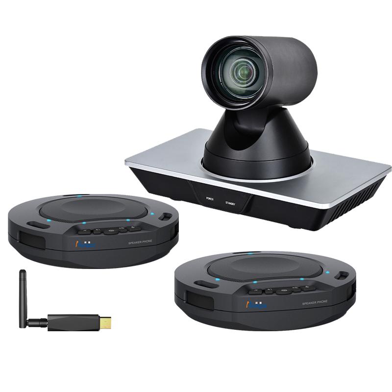 Runpu Video Conferencing Solutions (CN version)