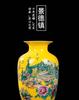 Jingdezhen Keramik Gelbe Pfau Blume Vase Neu Chinesisch Heim Desktop Arrangement Wohnzimmer Dekoration Arrangement