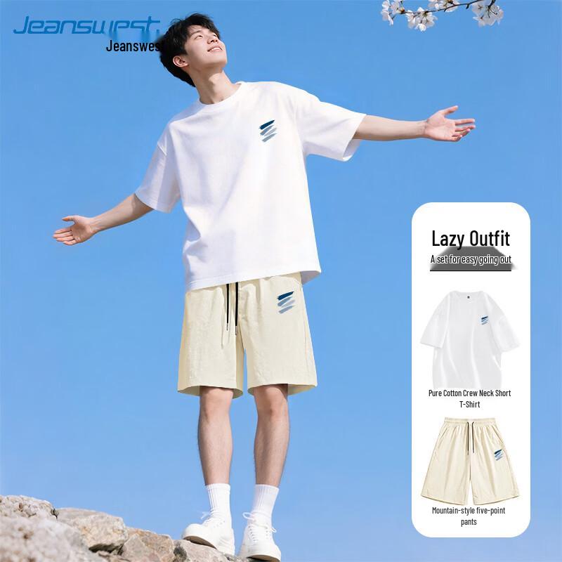 Jeanswest Men s Summer Short-Sleeve Sport Set 4XL
