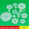 White Plastic Glass Handle Insulation Washer Sleeve