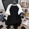 Plus Size Women's Loose Mid-Length Round Neck Short Sleeve T-Shirt (Available In 200/300/350 Jin) 1082