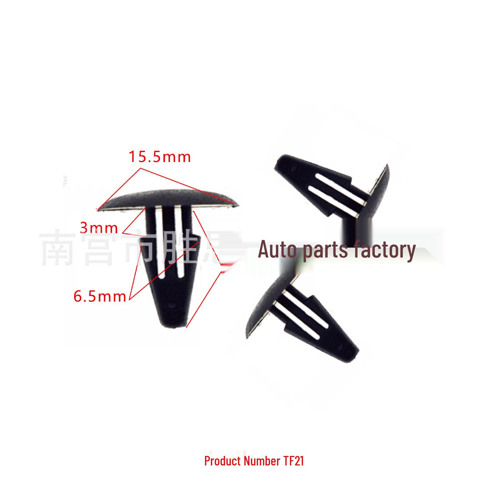 

Nissan Car Sealing Strip Trim & Sound Insulation Fixing Clips 10000 mm