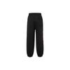 Jordan Paris Saint-Germain Collaboration Lace-Up Casual Jogger Knit Pants Men Bottoms Black DZ2950-010