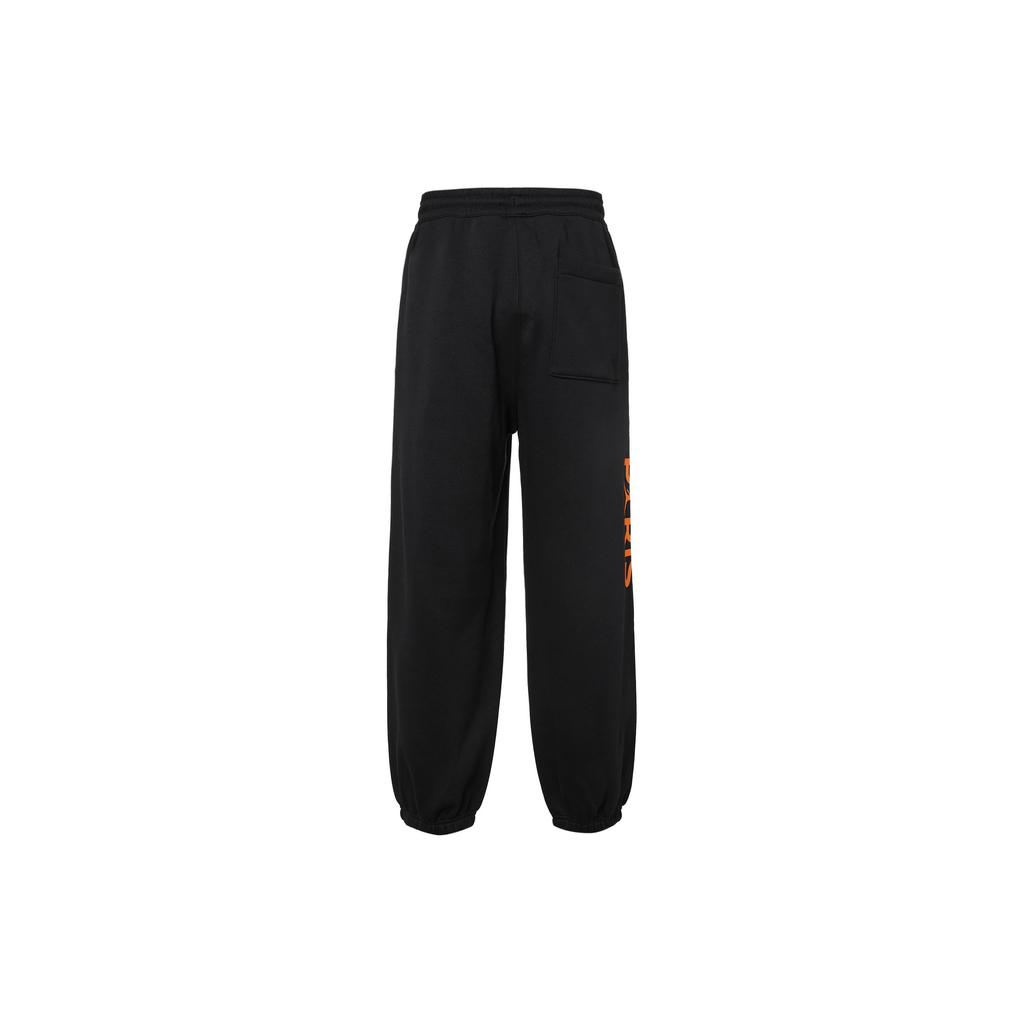 Jordan Paris Saint-Germain Collaboration Lace-Up Casual Jogger Knit Pants Men Bottoms Black DZ2950-010