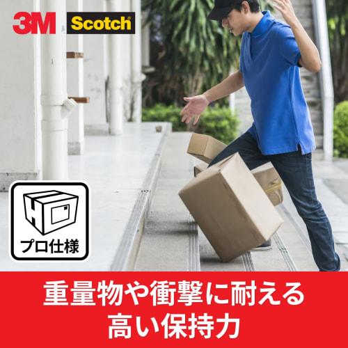 3M Scotch Gum Tape Transparent Packing Tape Strong Packaging 48mm X 50m 1 Roll 3850AS