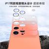 Applicable To iPhone11promax Large Window Aromatherapy Mobile Phone Case Liquid Silicone Apple 11 All-inclusive 11 Protective Case