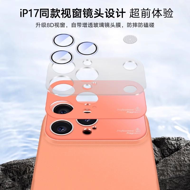 Applicable To iPhone11promax Large Window Aromatherapy Mobile Phone Case Liquid Silicone Apple 11 All-inclusive 11 Protective Case