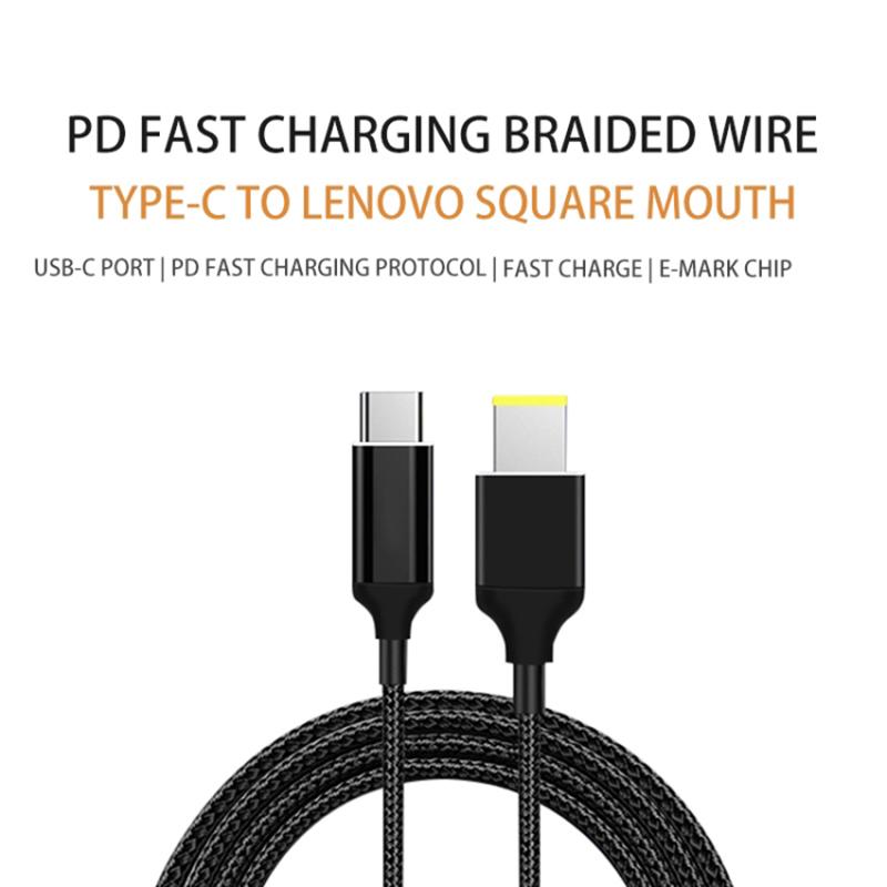 For Lenovo Computer 135W Type-C to Square Power Charging Cable 1.8m Charger Cord
