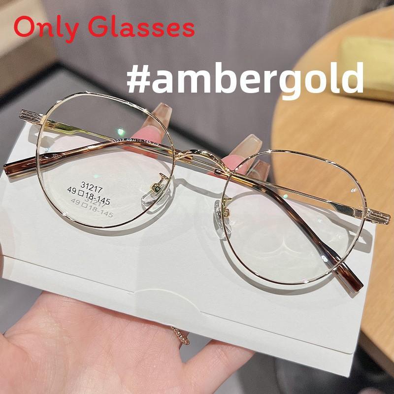 Vintage Round Eyeglass Frame With Blue Light Blocking Pc Lens For Artsy Men And Women