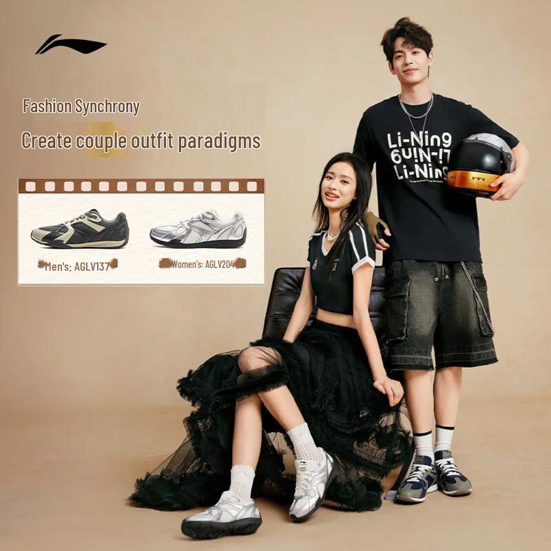 Li-Ning AGLV137 Film Retro Racing Sneakers