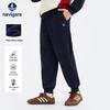 Boys' Winter Fleece-Lined Cuffed Pants