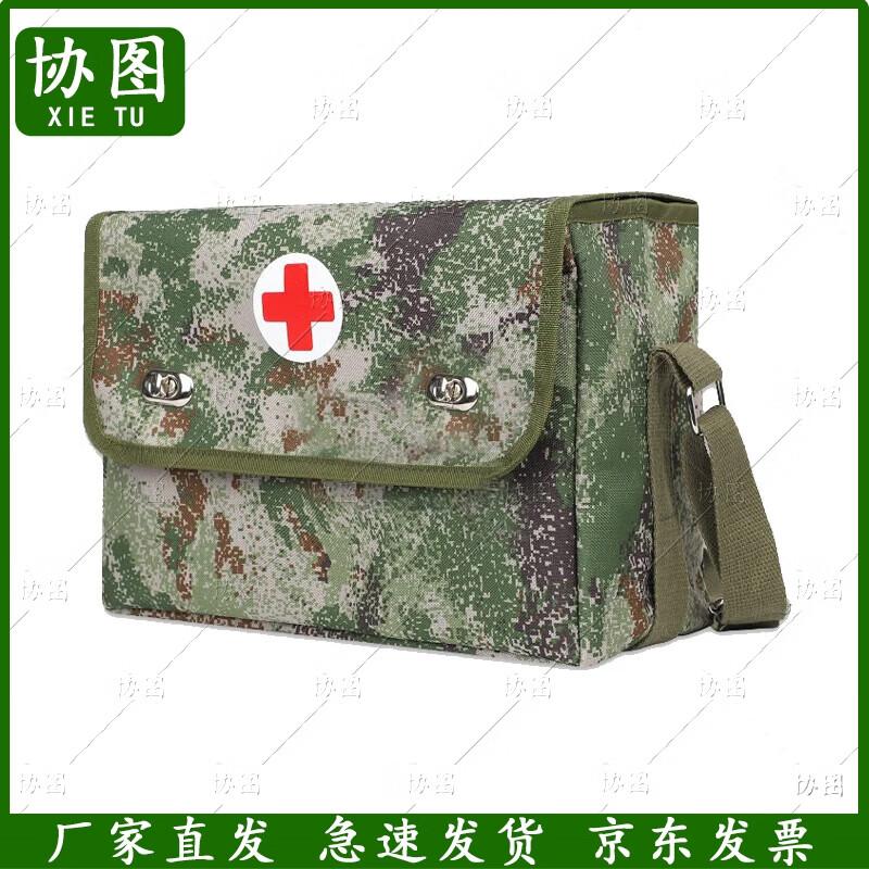 Tactical Outdoor Emergency Kit