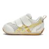 Asics Suku Synthetic Leather Fabric Cotla Baby Cool 2 Comfortable Low Top Casual Shoes Kids Sneaker Yellow White 1144A394-101