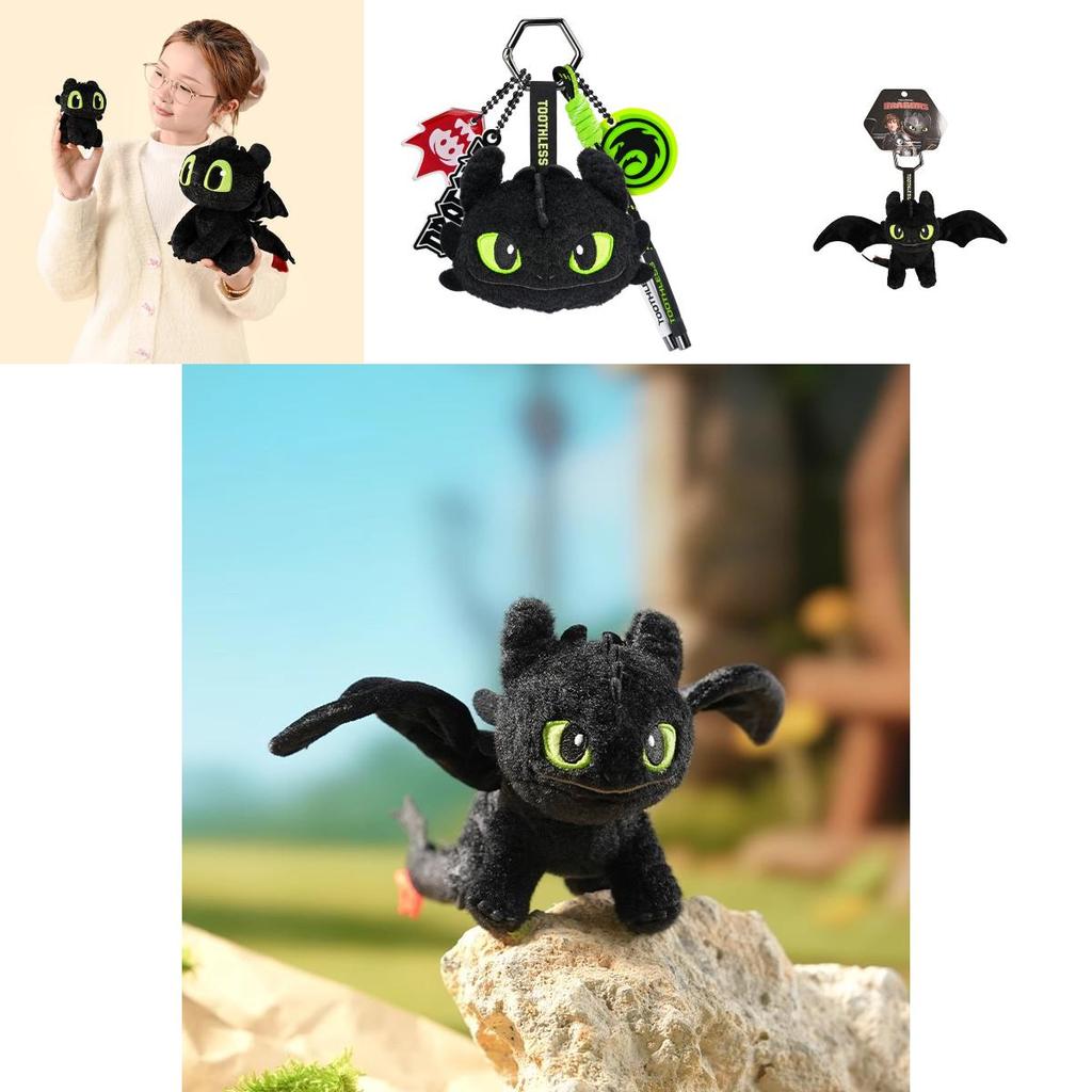 How To Train Your Dragon Toothless Plush Keychain For Fans And Collectors