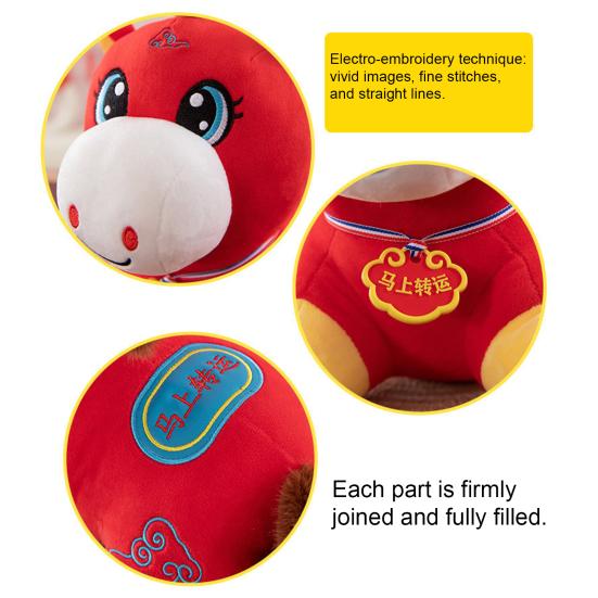 Horse Doll with Auspicious Clouds Pattern Good Luck in Year of The Horse National Style PP Cotton Filling Zodiac Pony Figurine