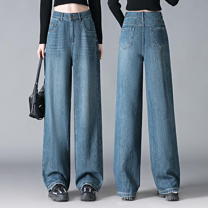 Women's High Waist Straight Leg Jeans - Spring Slim Fit, Retro Loose Drapey with Narrow and Wide Leg Options.