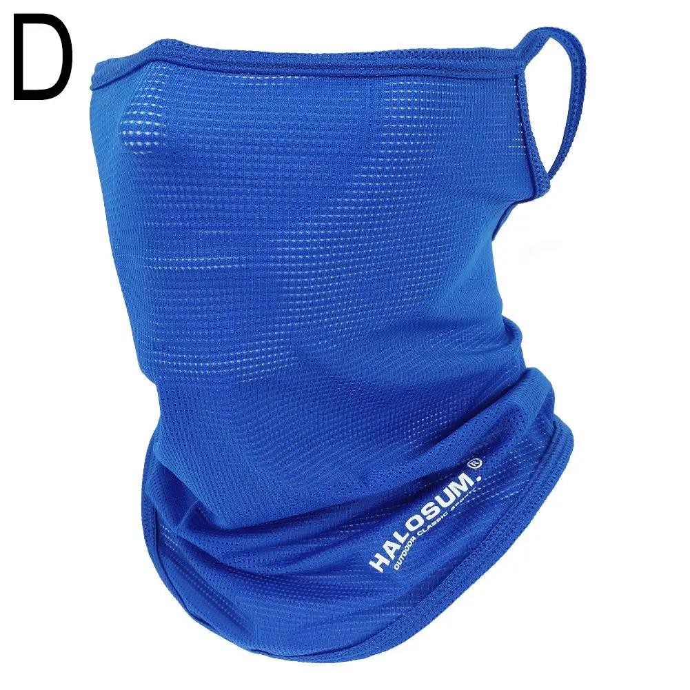 Face Mask Balaclava Breathable Summer Ice Silk Sun UV Protection Outdoor Sport Windproof Scarf Summer Hiking Bicycle Mask