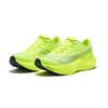 SAUCONY Endorphin Pro 4 Citron Men Sneakers Green Silver S20939-223