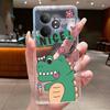 Phone Case For Realme GT Neo 6 SE/GT Neo6/GT 6T/Realme GT 6 Butterfly Bow Protective Casing Transparent Soft Silicone TPU Cover