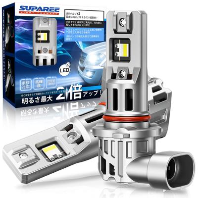 SUPAREE Hb3 LED for High Beam, Compatible with Vehicle Inspection, 6500K Explosion, 30,000 Lm,
