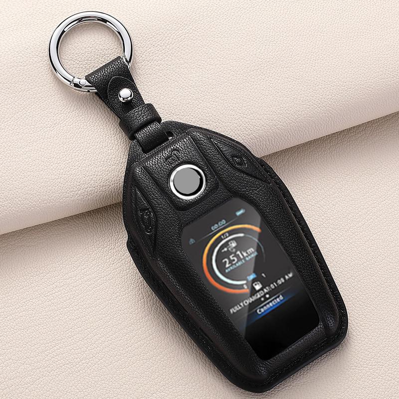 

4D Edge-Enhanced Lambskin Key Case for BMW 5 & 7 Series, I8 LCD Models Opp Bag