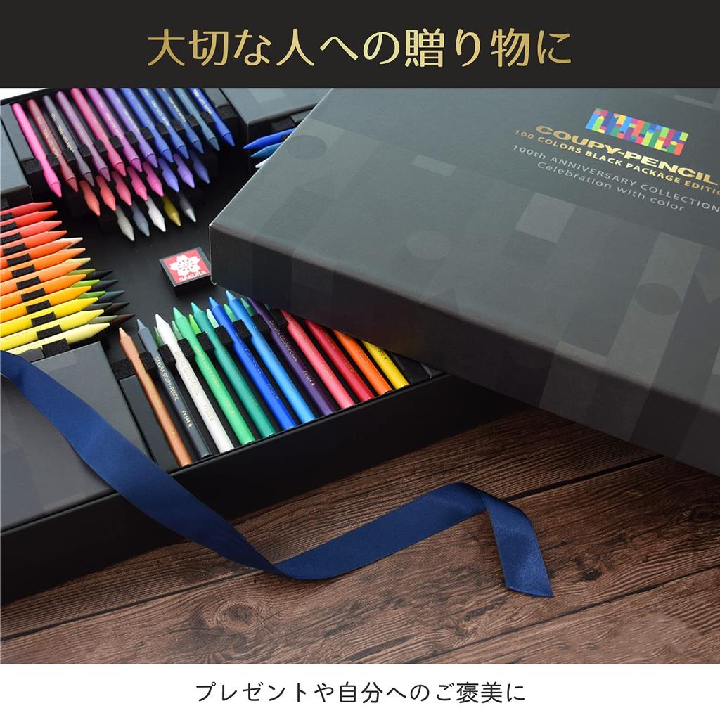 Sakura Crepas Colored Pencil Coupie Pencil 100 Colors Black Package Edition FY100A