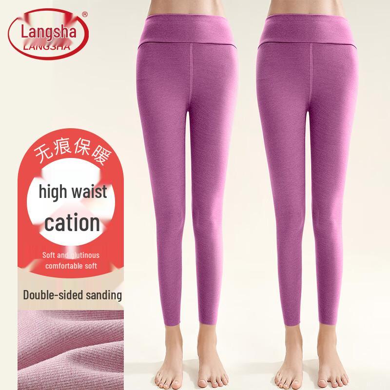 Langsha Women's High Waist Slimming Thermal Leggings