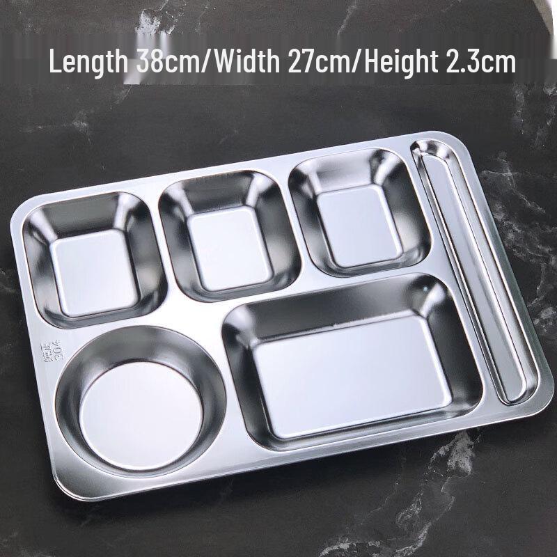 Ru Han 304 Stainless Steel Divided Canteen Tray