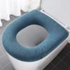 Bathroom Seat With Handle, Washable Toilet Soft Winter Warm Cushion Pad Cushion O-Shaped Toilet Seat Bidet Cover