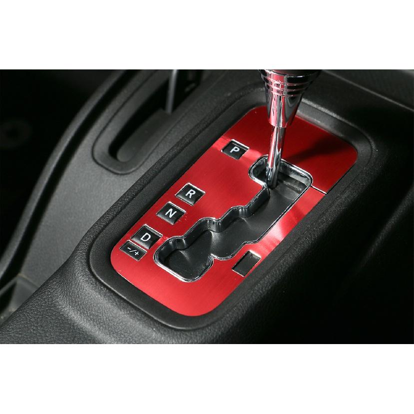 Car Gear Shift Panel Decoration Cover Stickers for Jeep Wrangler JK 2011-2017 Auto Interior Mouldings Accessories Aluminum