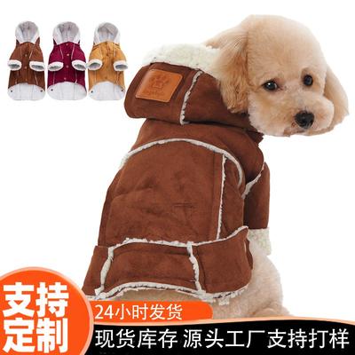 Warme Winter Hondentrui Klein Tot Grote Rassen - Met Fleece Gevoerde Huisdier Trui In Casual Stijl