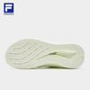 Fila Soft Cloud 4 Road Running Shoes for Women