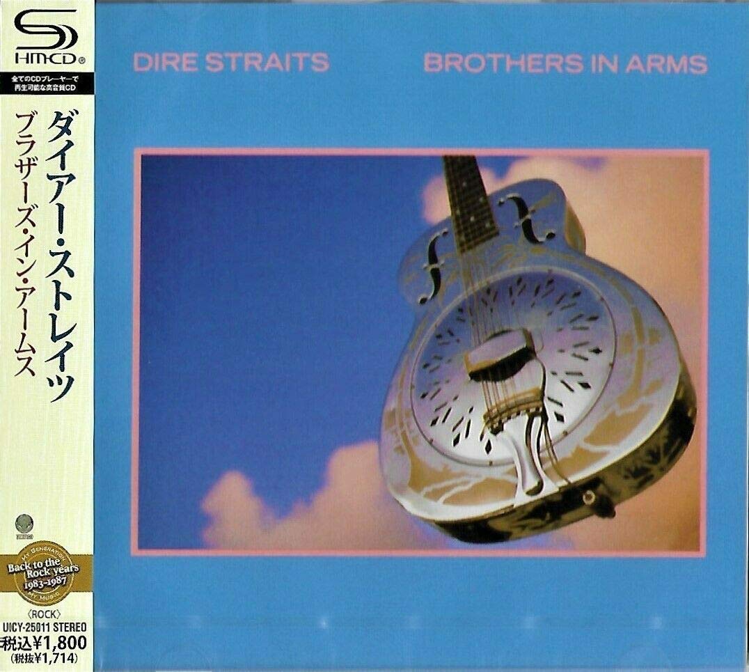

Brothers in Arms (SHM-CD) - Dire Straits