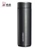 Heenoor Smart Antibacterial 316L Stainless Steel Thermos