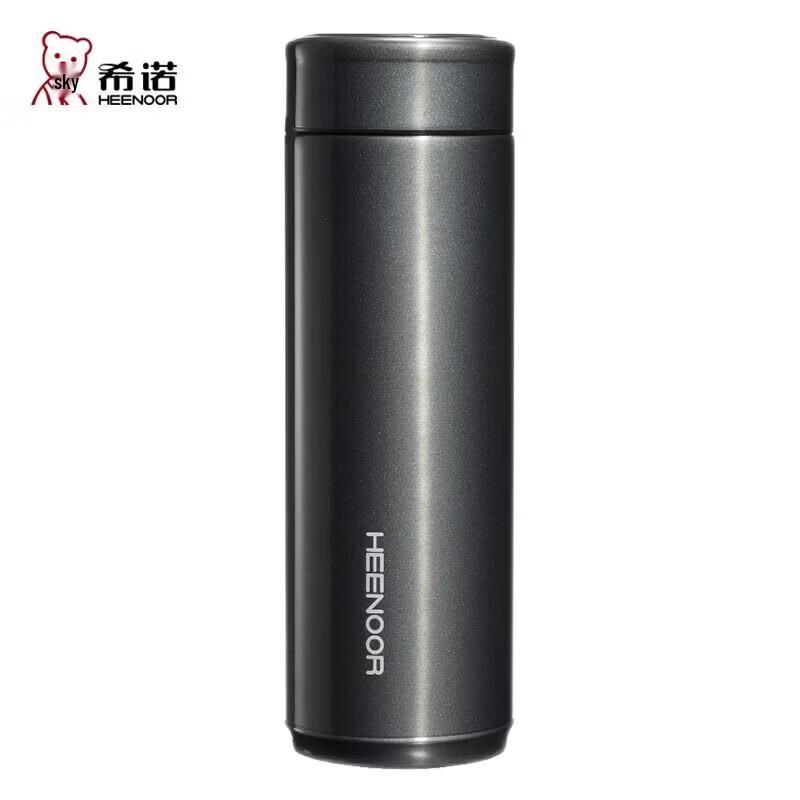 Heenoor Smart Antibacterial 316L Stainless Steel Thermos