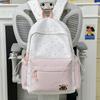 Schoolbag cute contrasting backpack female stars cute small fresh backpack high school student college student junior high school girl schoolbag
