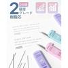Four Candies Pastel Mechanical Pencil 6-Piece Set 0.5mm HB 2B Pencils Easy Write Middle School Students 360 Leads Eraser Cute Simple Boys Girls